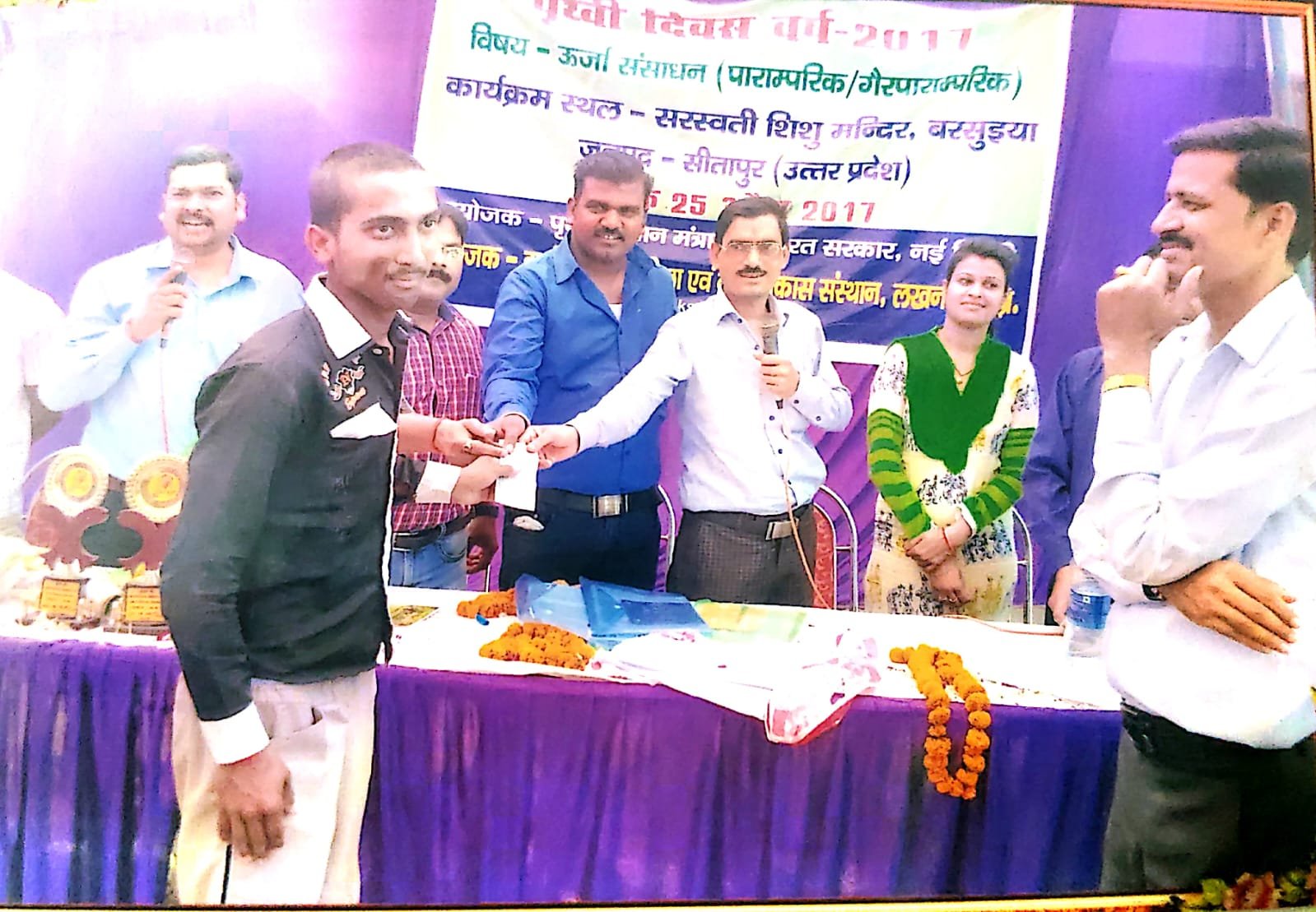 World Earth Day Celebration and Environmental Awareness 3